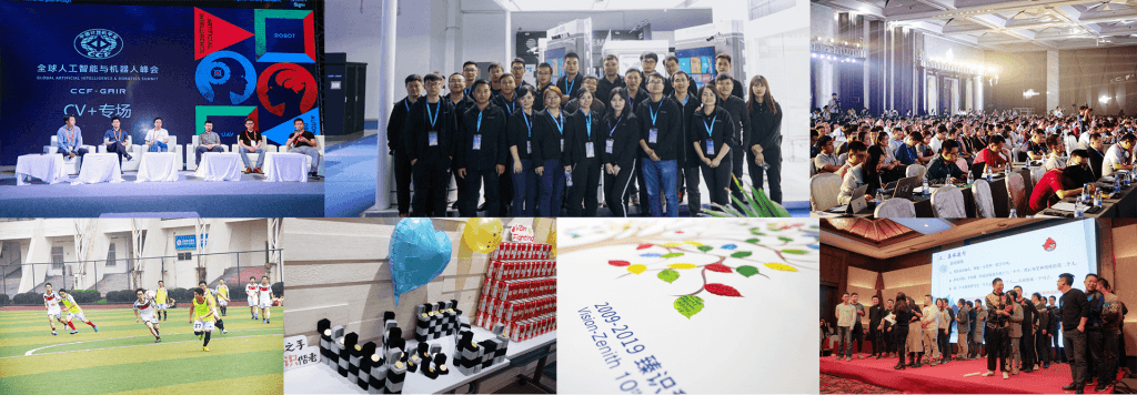 臻识科技VisionZenith|智慧城市智能化视觉解决方案引领者