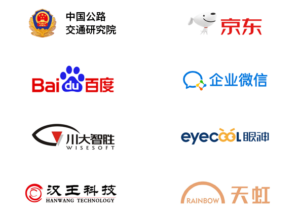 臻识科技VisionZenith|智慧城市智能化视觉解决方案引领者