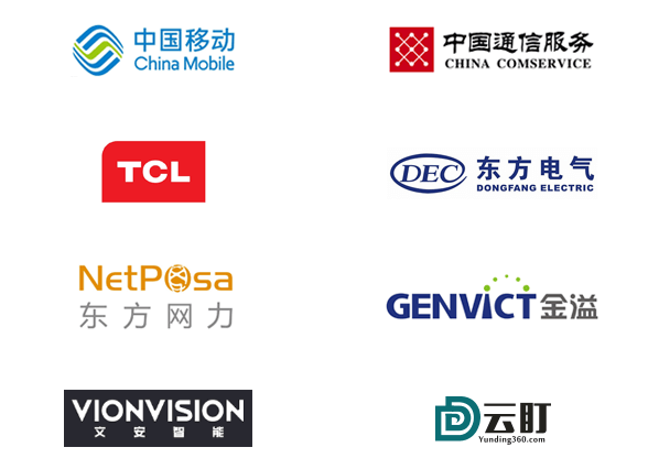 臻识科技VisionZenith|智慧城市智能化视觉解决方案引领者