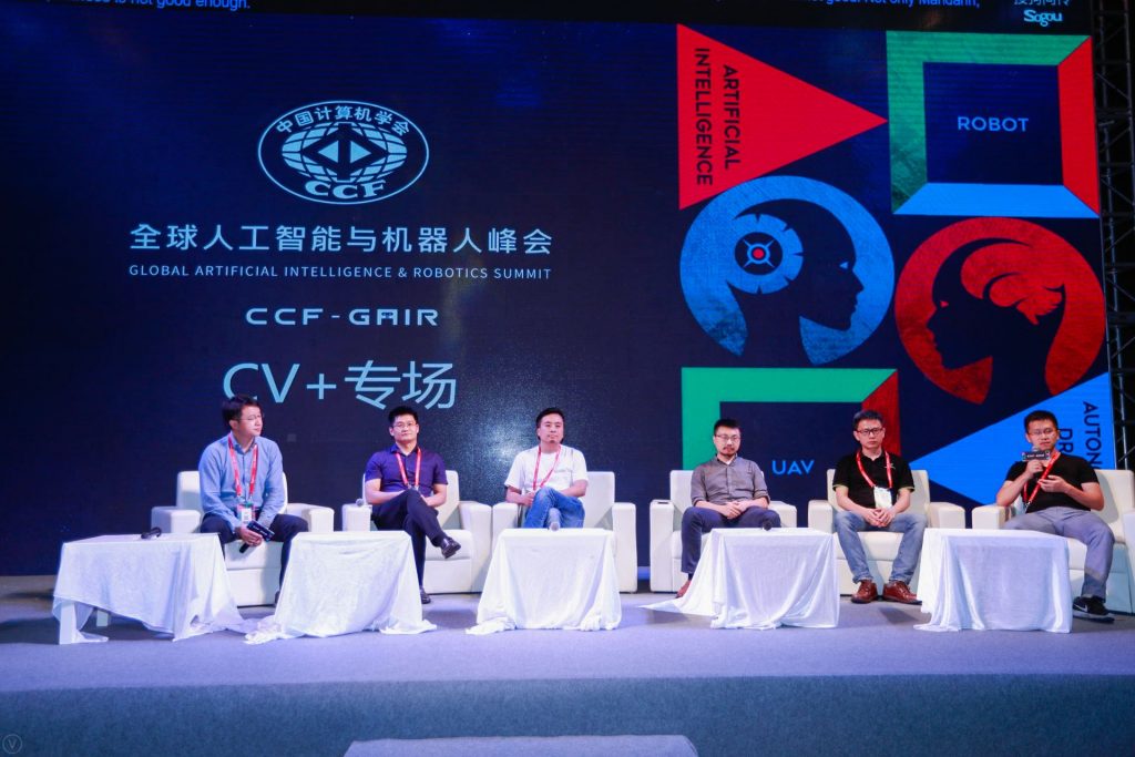 臻识科技VisionZenith|智慧城市智能化视觉解决方案引领者