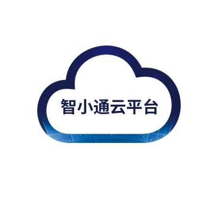 臻识科技VisionZenith|智慧城市智能化视觉解决方案引领者