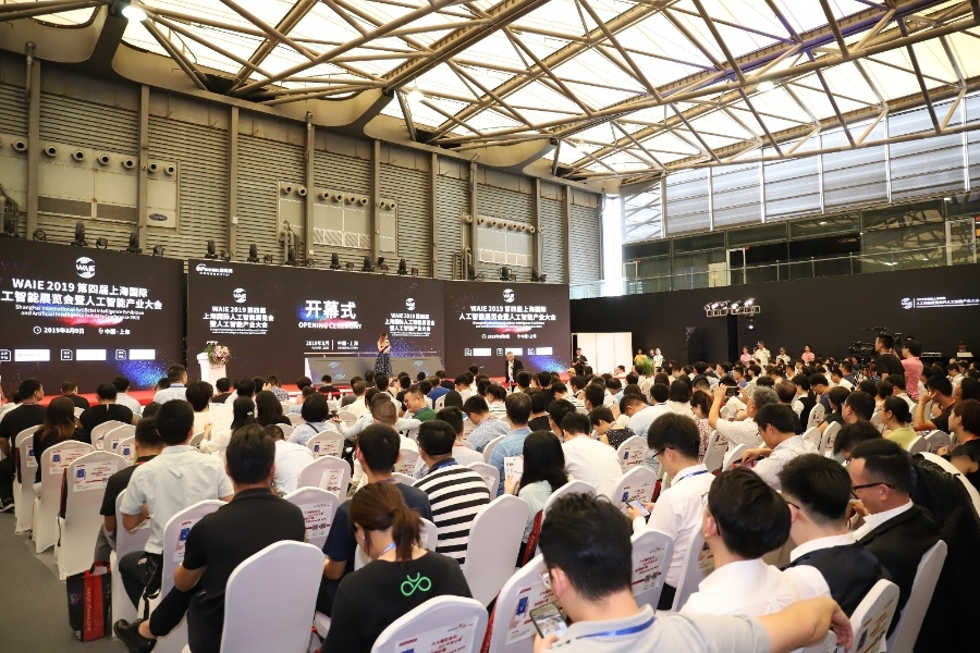 臻识科技VisionZenith|智慧城市智能化视觉解决方案引领者