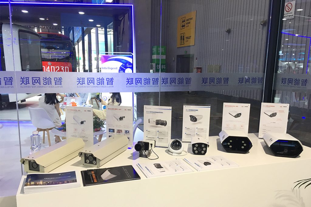 臻识科技VisionZenith|智慧城市智能化视觉解决方案引领者