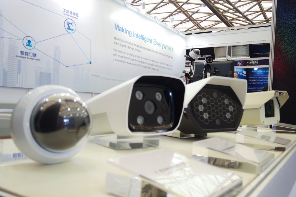 臻识科技VisionZenith|智慧城市智能化视觉解决方案引领者