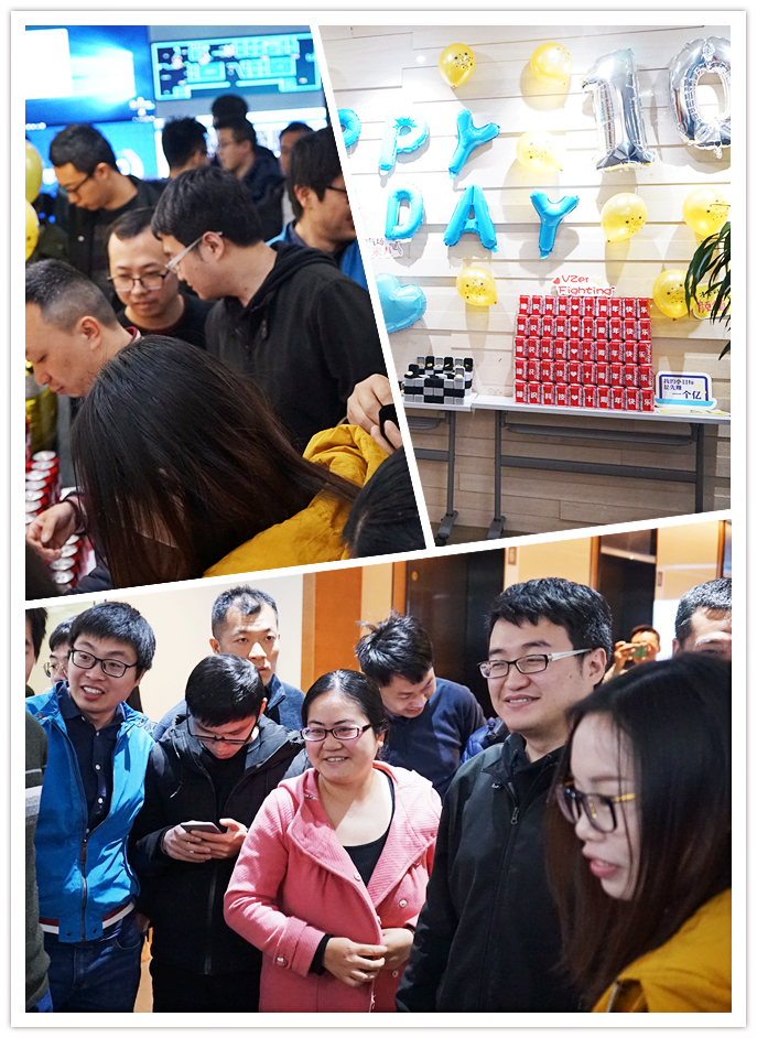 臻识科技VisionZenith|智慧城市智能化视觉解决方案引领者