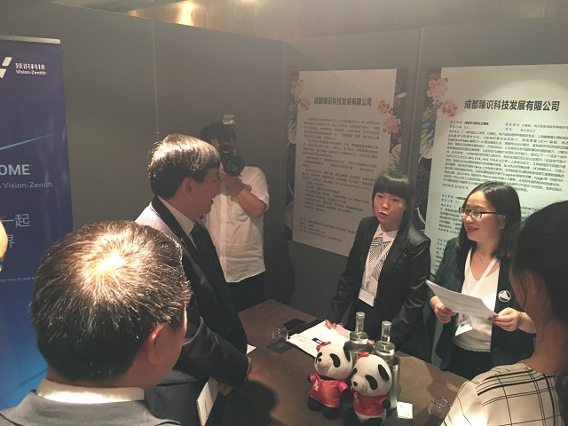 臻识科技VisionZenith|智慧城市智能化视觉解决方案引领者