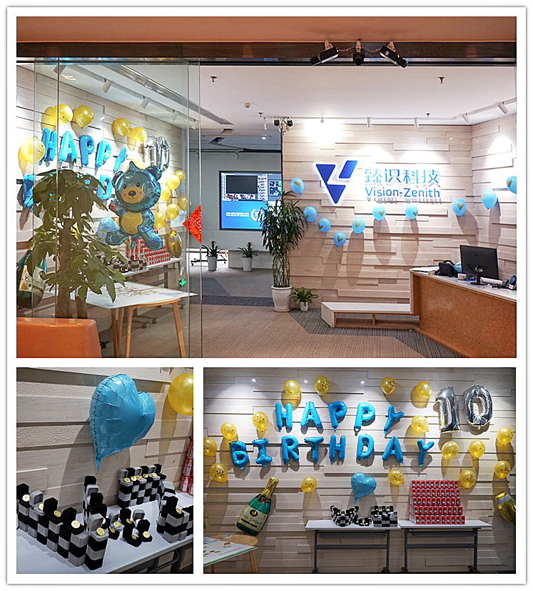 臻识科技VisionZenith|智慧城市智能化视觉解决方案引领者