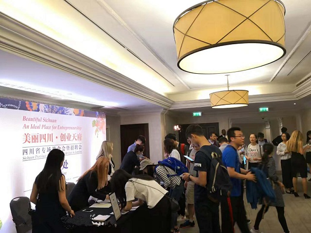 臻识科技VisionZenith|智慧城市智能化视觉解决方案引领者