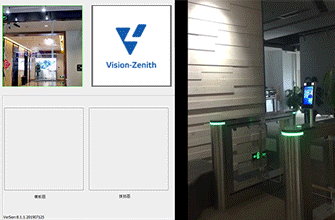 臻识科技VisionZenith|智慧城市智能化视觉解决方案引领者