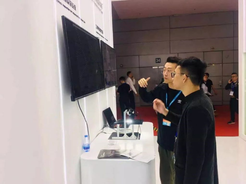 臻识科技VisionZenith|智慧城市智能化视觉解决方案引领者