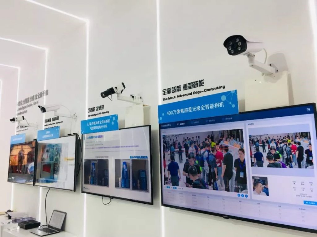 臻识科技VisionZenith|智慧城市智能化视觉解决方案引领者