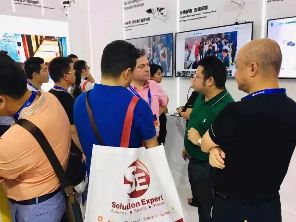 臻识科技VisionZenith|智慧城市智能化视觉解决方案引领者