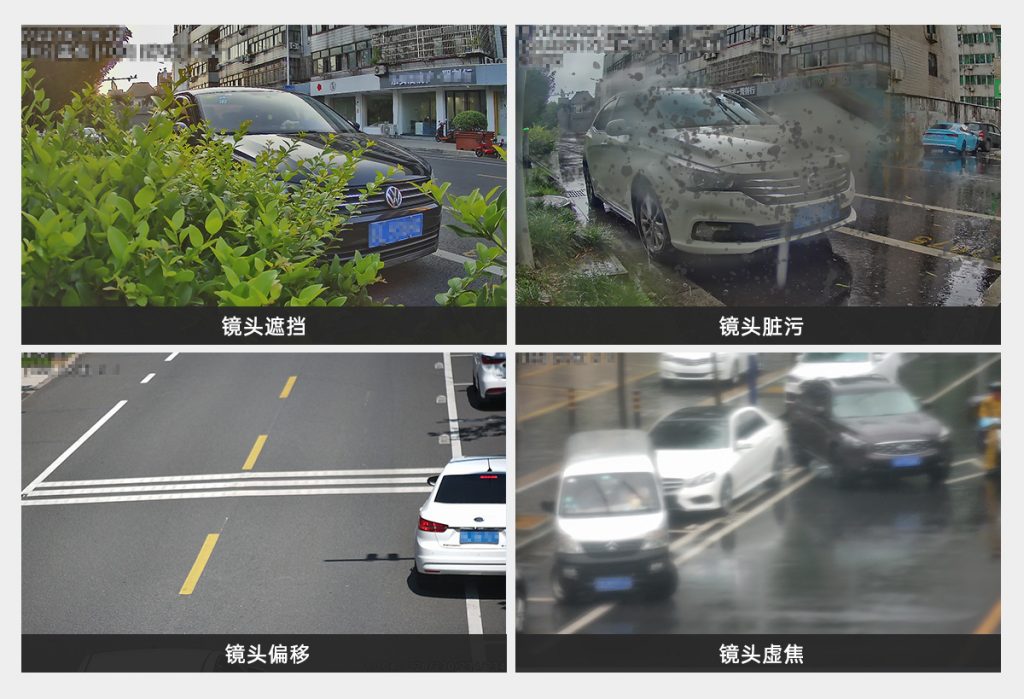 臻识科技VisionZenith|智慧城市智能化视觉解决方案引领者