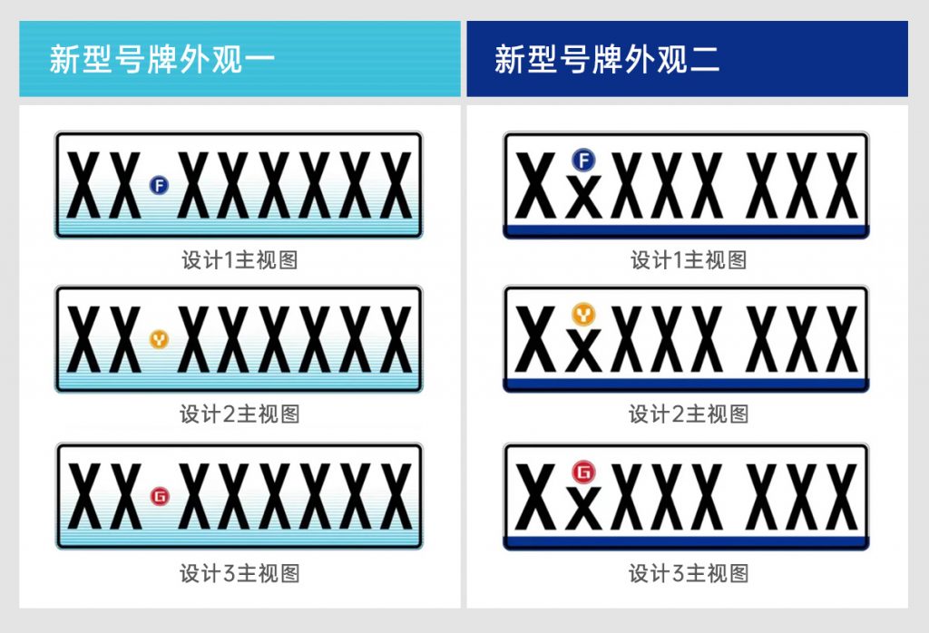 臻识科技VisionZenith|智慧城市智能化视觉解决方案引领者