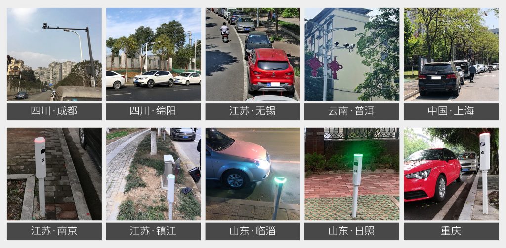 臻识科技VisionZenith|智慧城市智能化视觉解决方案引领者