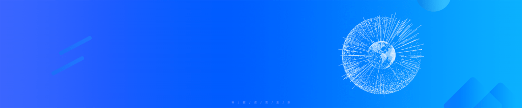 臻识科技VisionZenith|智慧城市智能化视觉解决方案引领者