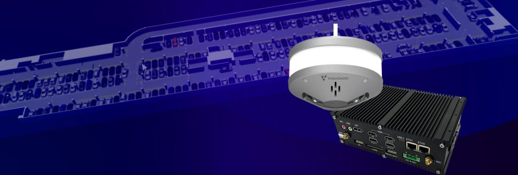 臻识科技VisionZenith|智慧城市智能化视觉解决方案引领者